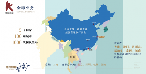 优客策划——活动策划领域的领航者与革新者